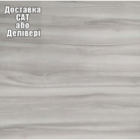 Столешница Luxeform S498/R3-1 4200х600х38 мм