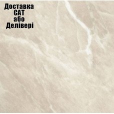 Столешница Luxeform L213 1U 3050х600х38 мм