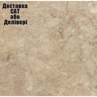 Столешница Luxeform L919 1U 3050х600х38 мм