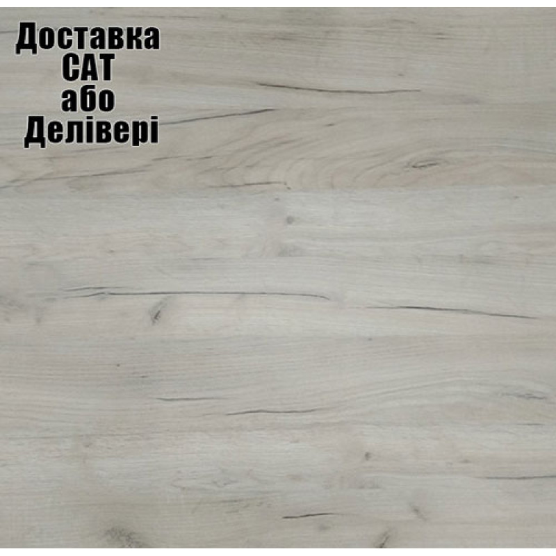 Столешница Luxeform L936/R3-1 U Дуб Онтарио 3050х600х38 мм