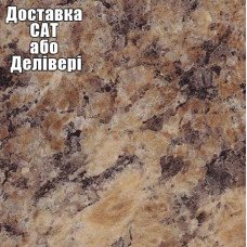 Столешница Luxeform S056 2-U 3050х600х38 мм