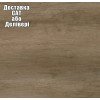 Столешница Luxeform S499/R3-1 4200х600х38 мм