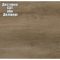 Столешница Luxeform S499/R3-1 4200х600х38 мм