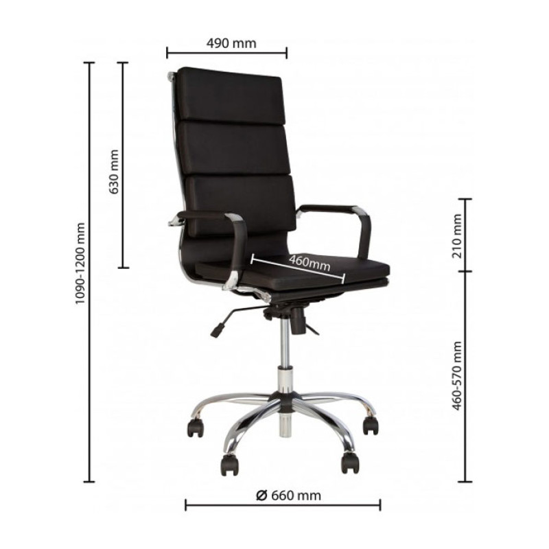 Стул офисный Slim HB FX Tilt CHR68 экокожа