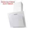 Вытяжка FIORE 50 WH (750) PB