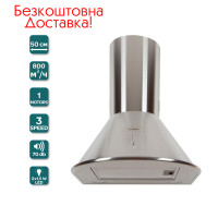 Вытяжка Capri 50 INOX
