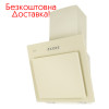 Вытяжка FIORE 50 IVORY (750) PB