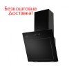 Вытяжка FIORE 50 BK (750) PB
