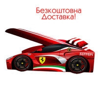 Кровать детская Элит Е (матрас+мягкий спойлер+подушка+газовый механизм)