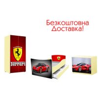 Детская комната серия Драйв