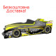 Детская кровать "FORMULA"