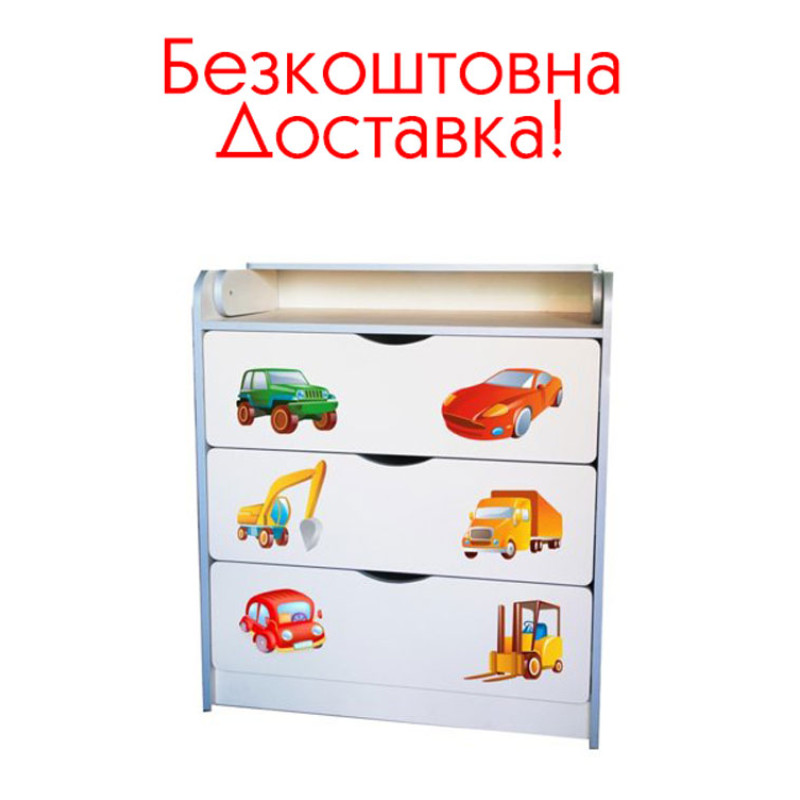 Комод 3 пеленальный без ручек в детскую комнату