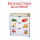 Комод 3 пеленальный без ручек в детскую комнату