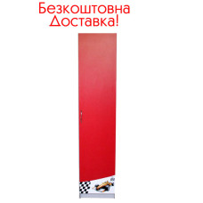 Пенал Форсаж