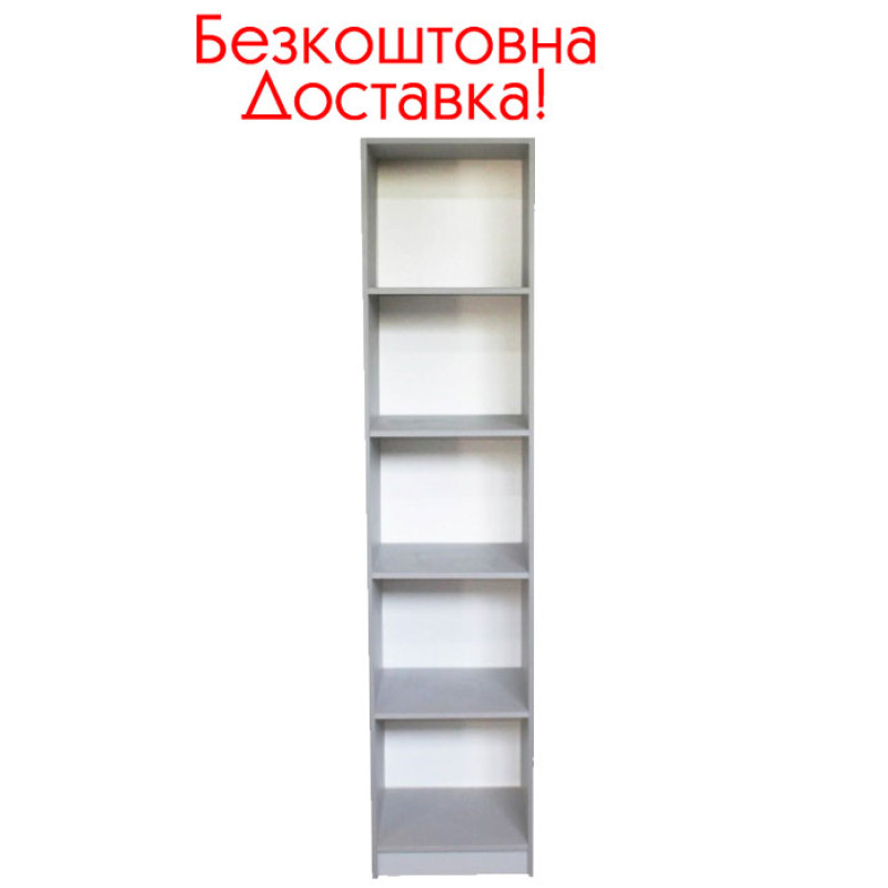 Стеллаж в детскую комнату Форсаж