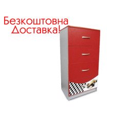 Комод 4 Форсаж