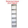 Стеллаж Форсаж