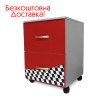 Тумба 2 Форсаж