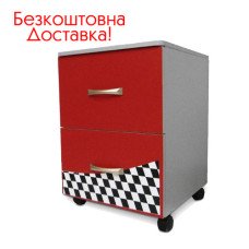 Тумба 2 Форсаж