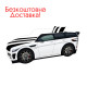 Детская кровать "PREMIUM"