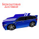 Детская кровать "PREMIUM"