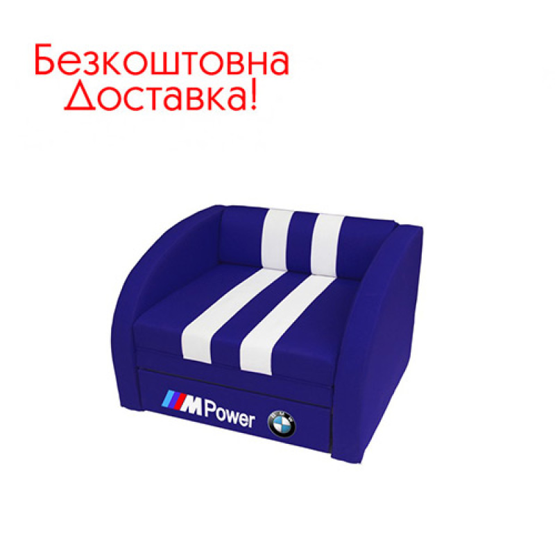 Детское кресло-кровать Smart (спальное место 1700 * 800)