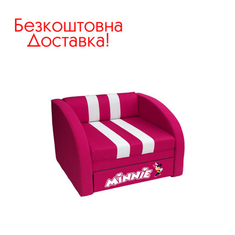 Детское кресло-кровать Smart (спальное место 1700 * 800)