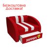 Кресло-кровать Smart (спальное место 1700 * 800)