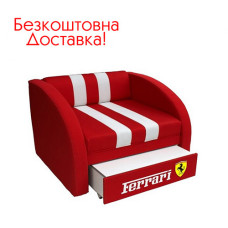 Кресло-кровать Smart (спальное место 1700 * 800)