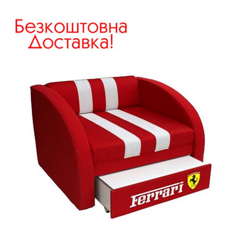 Детское кресло-кровать Smart (спальное место 1700 * 800)