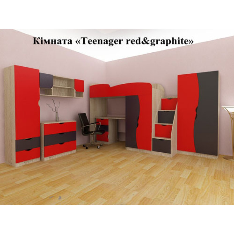 Кровать 2-х ярусная в детскую комнату Teenager
