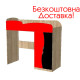 Кровать 2-х ярусная в детскую комнату Teenager