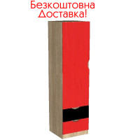 Пенал Teenager