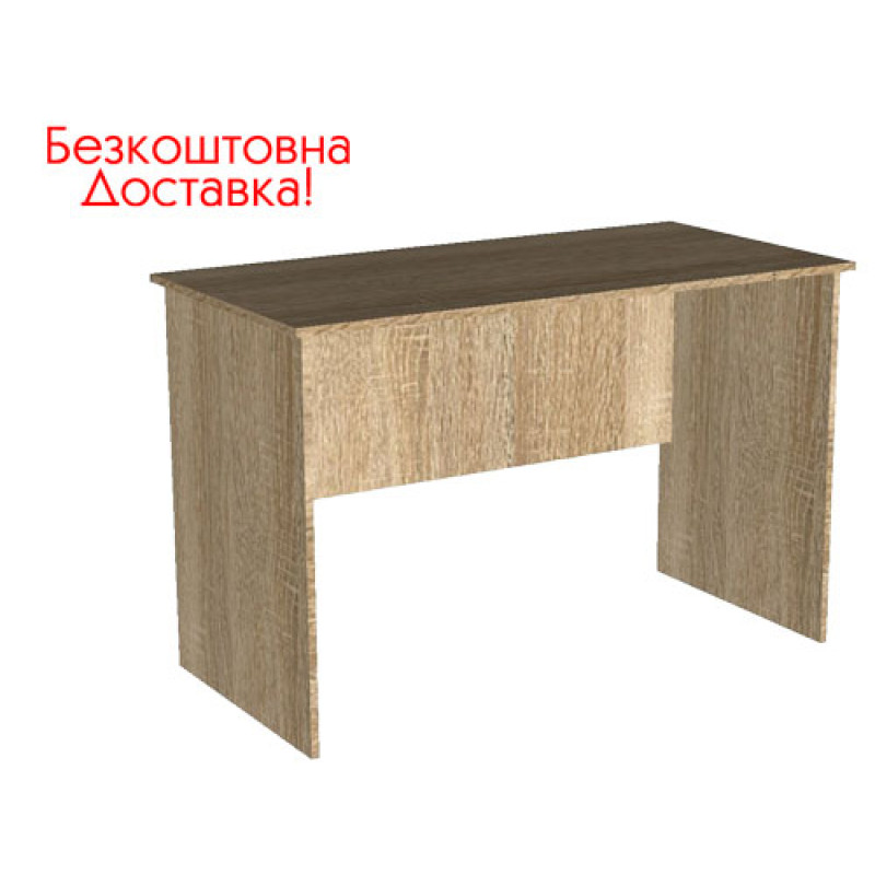 Стол в детскую комнату Teenager