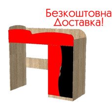 Кровать 2-х ярусная Teenager
