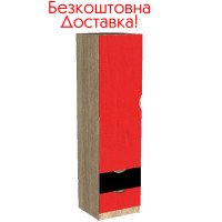 Пенал Teenager