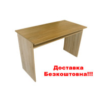 Стол Эко 770х1200х600 мм