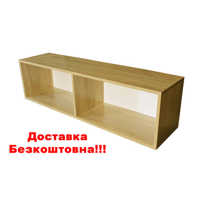 Полка Эко 330x1200x300 мм