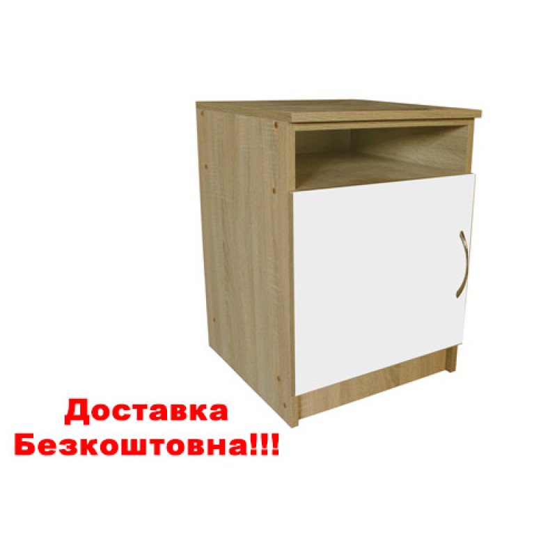 Тумба Эко 700x450x470 мм