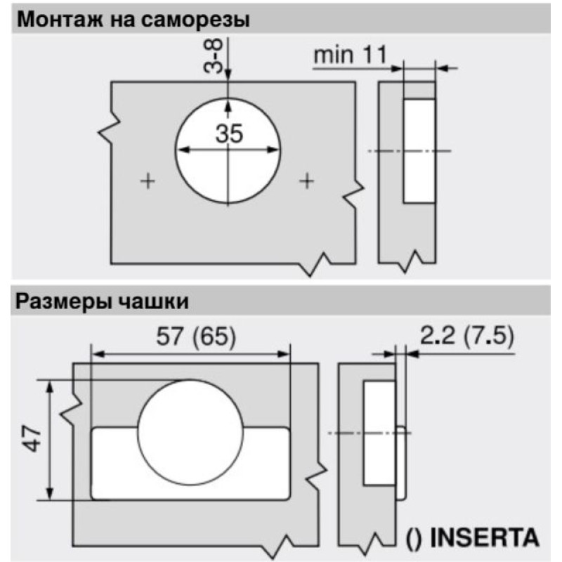 CLIP top петля з великим кутом відкривання 170°, накладна, чашка петлі: шурупи, Нікеліров.