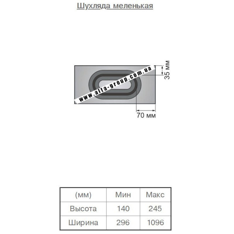 Пленочный фасад МДФ категория №1 Арка 16 мм