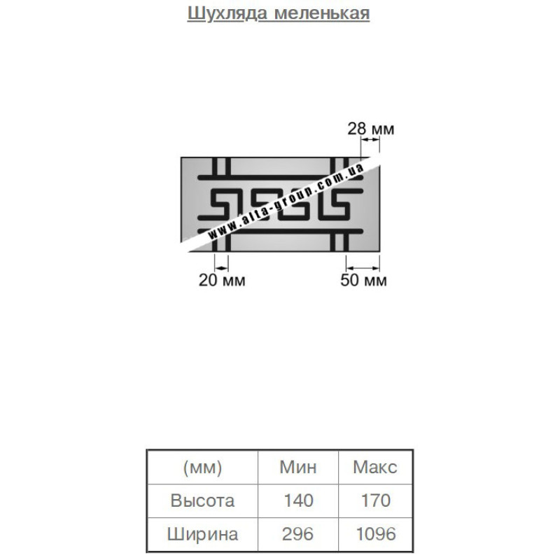 Пленочный фасад МДФ категория №1 Греция + параллель 16 мм