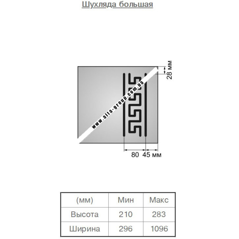 Пленочный фасад МДФ категория №1 Греция вертикальная 16 мм