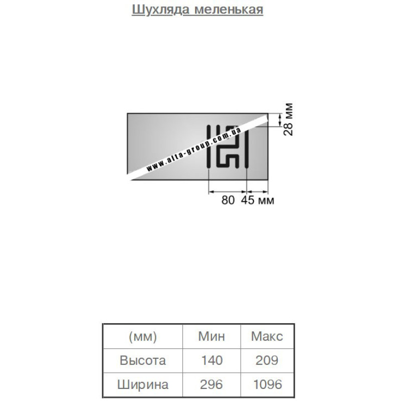 Пленочный фасад МДФ категория №1 Греция вертикальная 16 мм