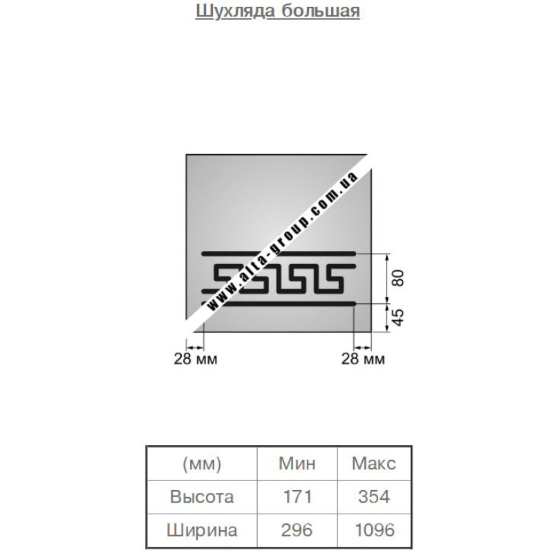 Пленочный фасад МДФ категория №1 Греция 16 мм