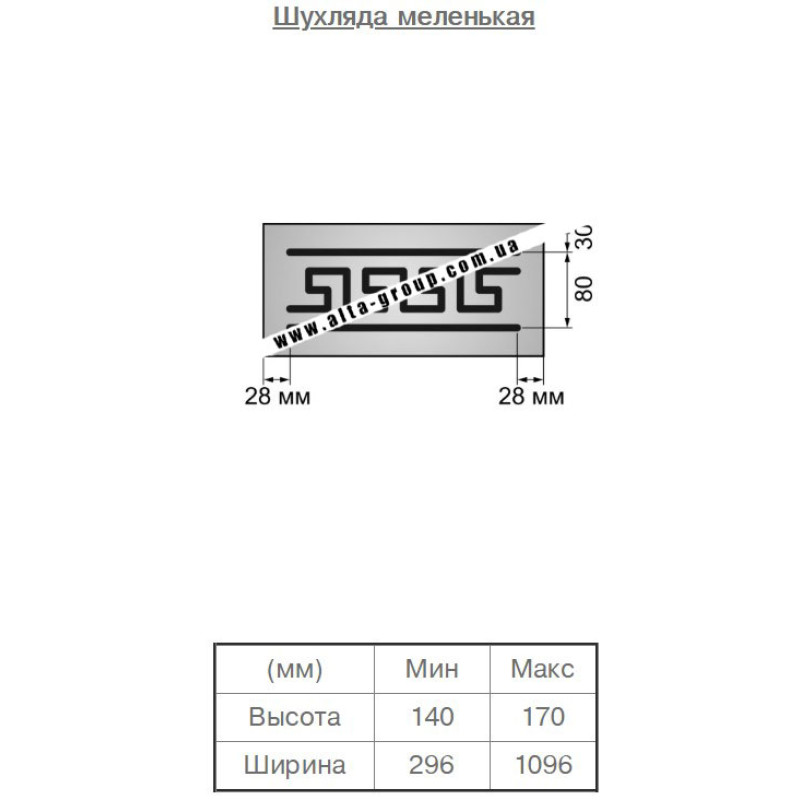 Пленочный фасад МДФ категория №1 Греция 16 мм