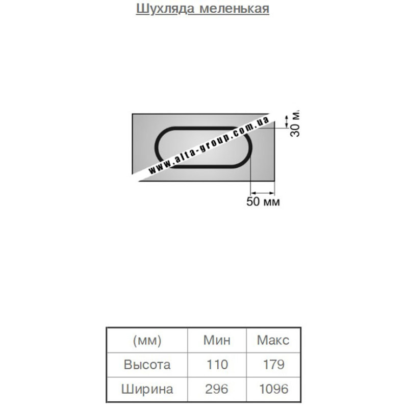 Пленочный фасад МДФ категория №1 Кельт 16 мм