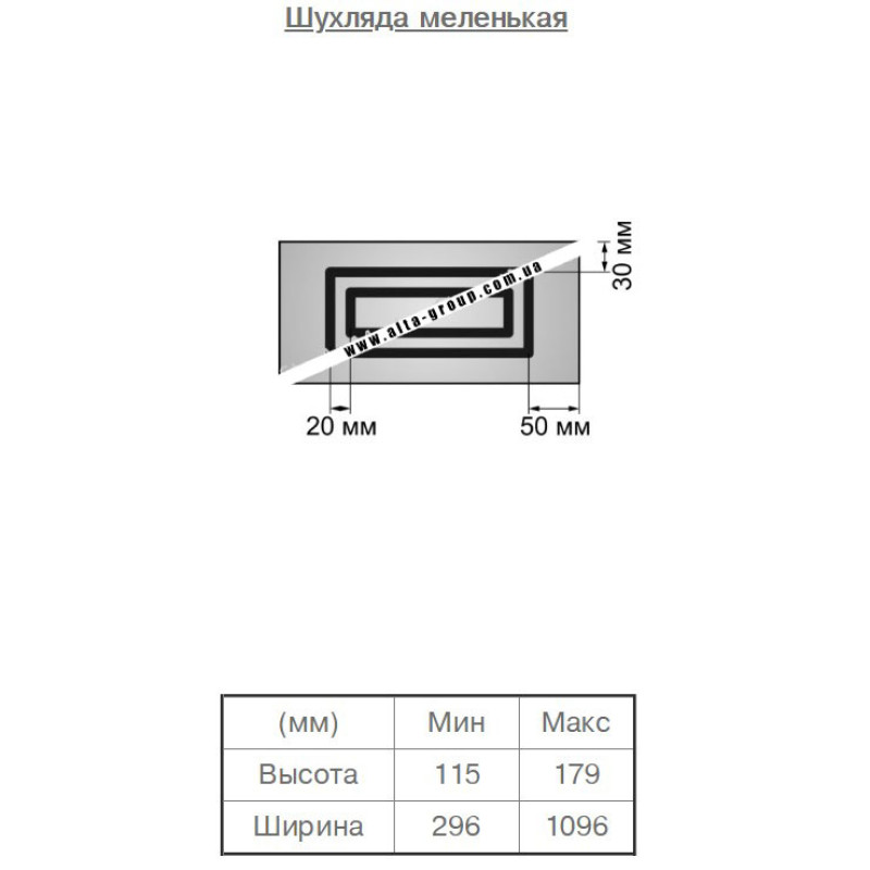 Пленочный фасад МДФ категория №1 Квадрат 16 мм