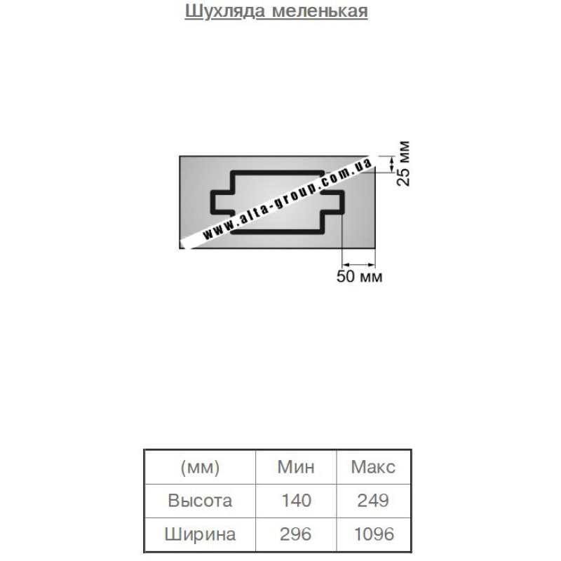 Пленочный фасад МДФ категория №1 Квадро 16 мм