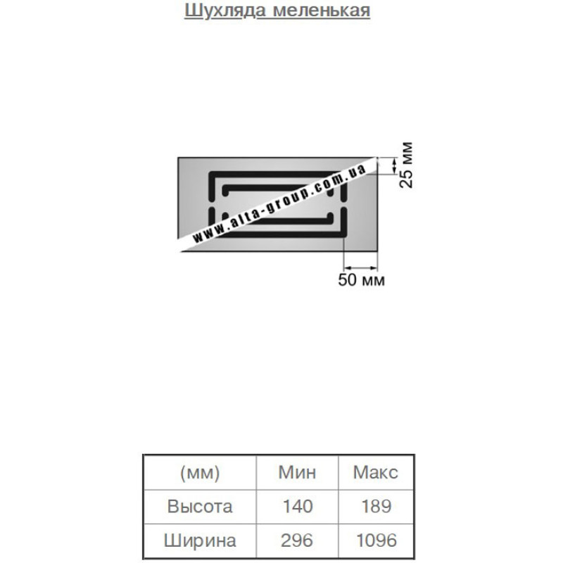 Пленочный фасад МДФ категория №1 Звезда 16 мм